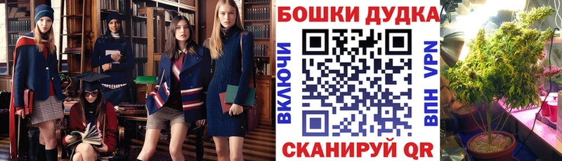 Меф мяу мяу Жердевка