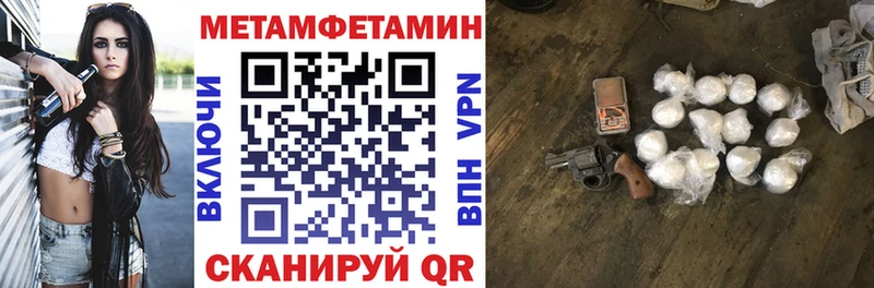 kraken сайт  Жердевка  Амфетамин 98% 