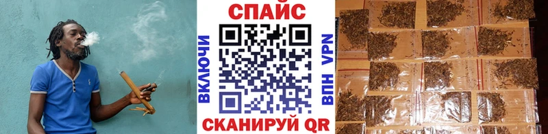 Бутират буратино  Жердевка 