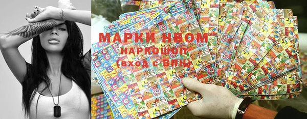 MDMA Волосово