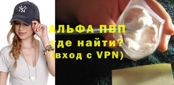 бутик Верхнеуральск