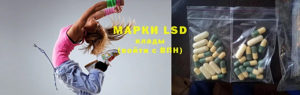 MDMA Горно-Алтайск