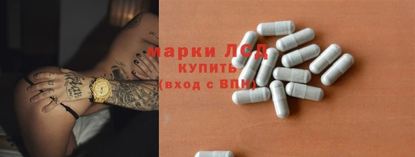 прущий лед Вязники