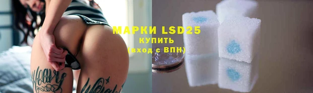 MDMA Волосово