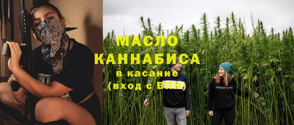MDMA Волосово