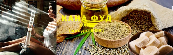 MDMA Волосово