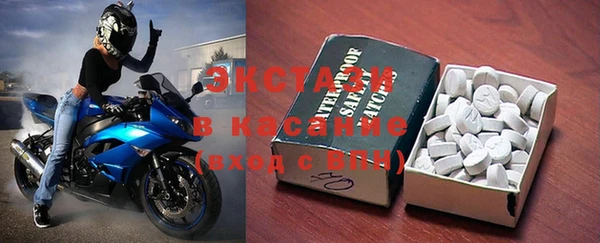 прущие крисы Горняк