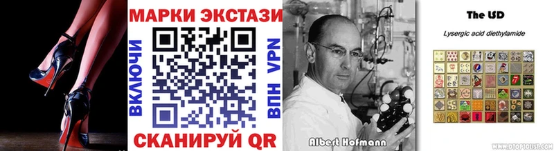 купить   ссылка на мегу зеркало  Марки NBOMe 1,5мг  Жердевка 