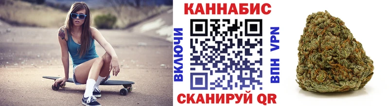 сколько стоит  MEGA ONION  Бошки марихуана план  Жердевка 